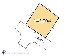横浜線 長津田駅 バス13分 若葉台南下車 徒歩7分