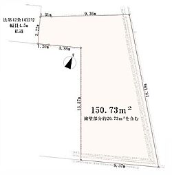 綾瀬市早川　建築条件なし売地