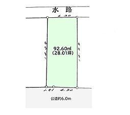 大和市深見　売地