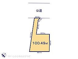 座間市立野台3丁目　建築条件なし売地　B区画