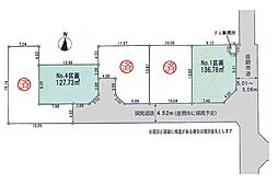 座間市緑ケ丘2丁目　売地　全5区画　No4