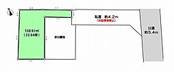 厚木市旭町2丁目　売地
