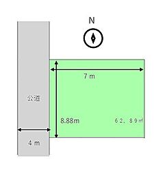 座間市東原4丁目　売地