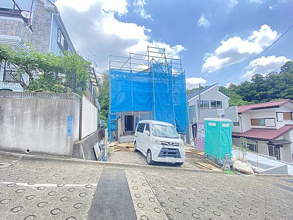 その他を拡大表示