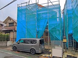 座間市立野台3丁目 新築戸建 全3棟 3号棟