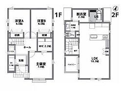 座間市立野台2丁目 新築分譲住宅