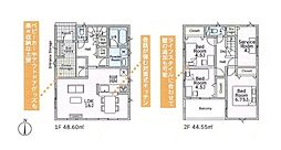 綾瀬市早川 新築戸建 全2棟 2号棟