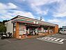 周辺：セブンイレブン綾瀬早川虚空蔵橋店　1220ｍ