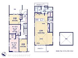 相模原市南区上鶴間8期 新築分譲住宅 2号棟