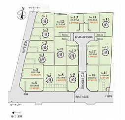 海老名市杉久保南2丁目 売地 全19区画