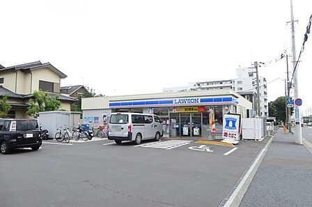 ローソン海老名中新田一丁目店　231ｍ
