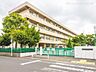 周辺：相模原市立谷口小学校　450ｍ