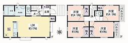 海老名市国分寺台1丁目 新築戸建 全2棟 B号棟
