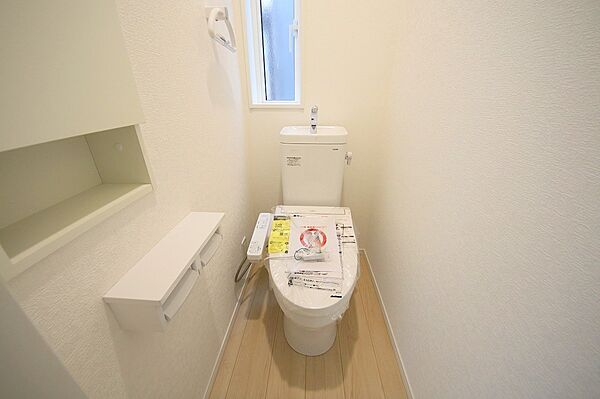 トイレを拡大表示