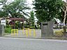 周辺：橋戸北公園　341ｍ