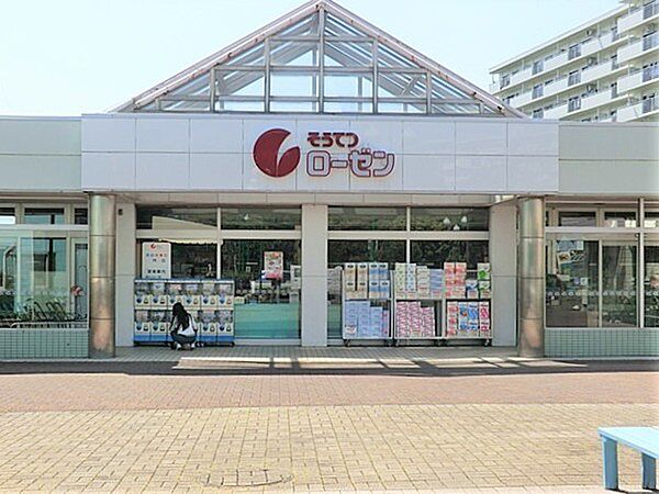 周辺を拡大表示