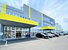 周辺：オーケー 下瀬谷店　1033ｍ