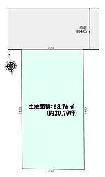 綾瀬市深谷中5丁目 売地