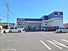 周辺：クリエイトエス　ディー大和中央店　685ｍ