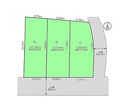 海老名市杉久保北2丁目 売地 全3区画 A区画