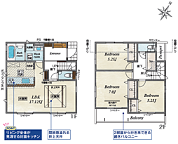 相模原市南区相南2丁目　新築戸建て
