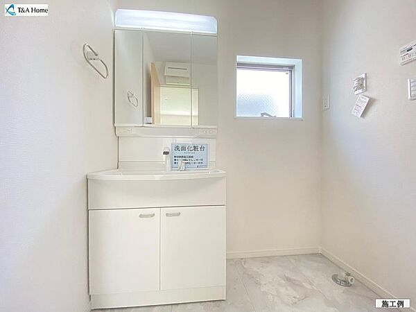 洗面を拡大表示