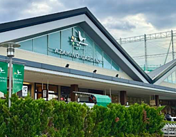 周辺施設の画像