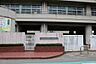 周辺：熊谷市立大幡小学校まで約600ｍ