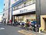 周辺：【スーパー】サンディ　南田辺店まで497ｍ