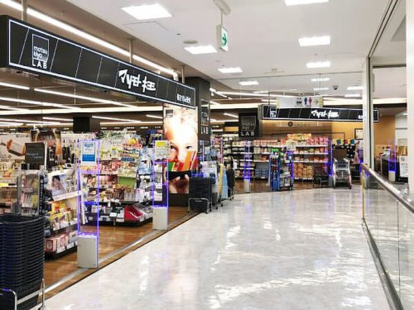 ブランズシティ都島友渕町