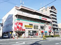 ブランズシティ都島友渕町