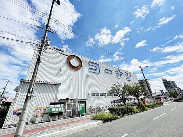 ブランズシティ都島友渕町