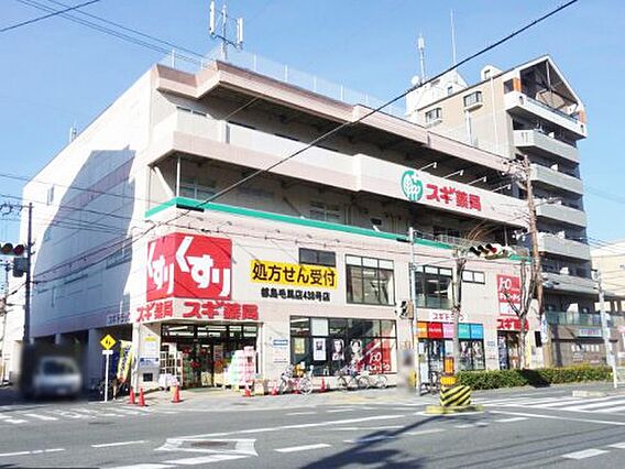 【生活雑貨店】...