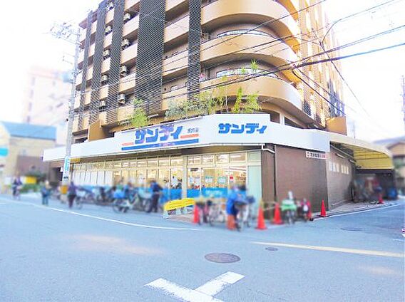 【スーパー】サ...
