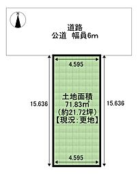 平野区背戸口1丁目