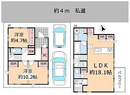 三郷市早稲田6丁目 中古一戸建て