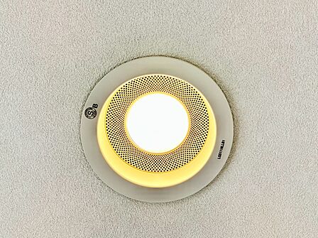 照明とスピーカーが一体になった、スマートで便利な設備です。 お気に入りの音楽を流しながら、ゆったりと過ごせる空間になりそうです。