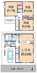 草加市草加5丁目 新築一戸建て 4期 2号棟