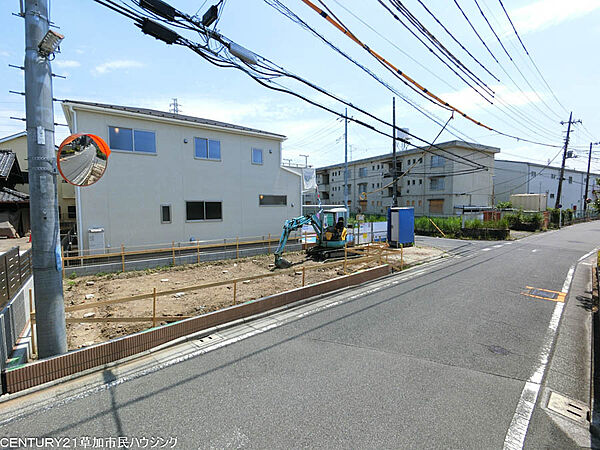 その他を拡大表示