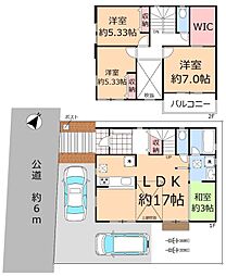 草加市原町2丁目 中古一戸建て