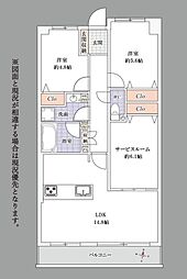 ライオンズヴィアーレ草加松原