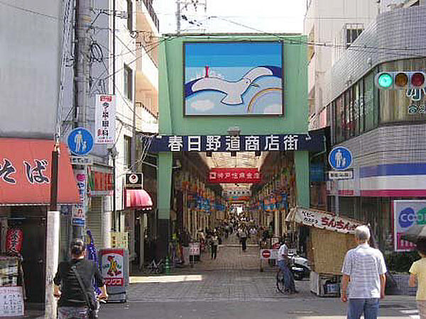画像24:春日野商店街
