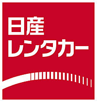 三宮ハウス  ｜ 兵庫県神戸市中央区小野柄通3丁目（賃貸マンション1LDK・10階・46.68㎡） その23