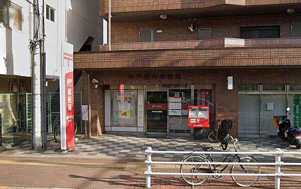 画像23:神戸熊内郵便局