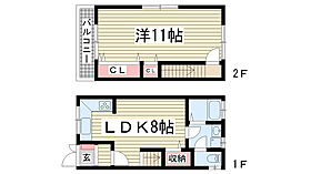 宮本通戸建  ｜ 兵庫県神戸市中央区宮本通5丁目（賃貸一戸建1LDK・1階・47.52㎡） その2