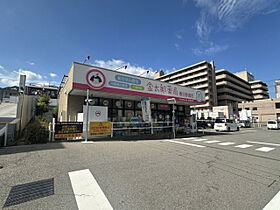 ERコート王子公園  ｜ 兵庫県神戸市中央区割塚通2丁目（賃貸マンション1R・2階・24.30㎡） その16