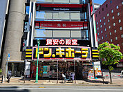 ドン・キホーテ