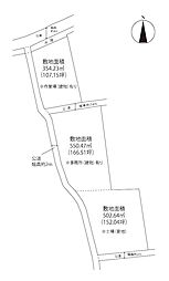 売事務所・作業場・土場　（大和町池上）