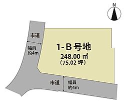 マイホームタウン神埼町竹　1-B号地