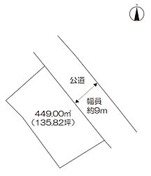 住宅用地　（武雄市山内町）の土地画像